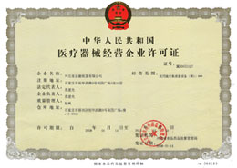 tO佛ISC